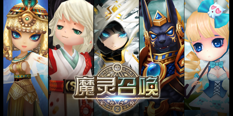 官网首页
